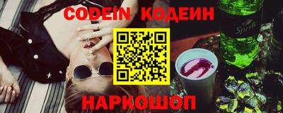 каннабис Ливны