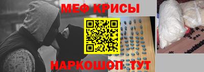 гашик Лесосибирск