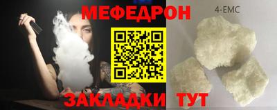гашик Лесосибирск