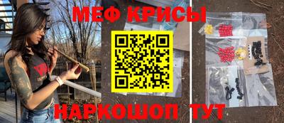 гашик Лесосибирск