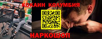 винт Ликино-Дулёво