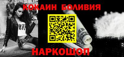каннабис Ливны