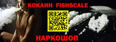 винт Ликино-Дулёво
