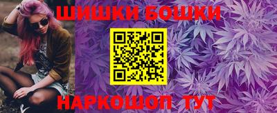 гашик Лесосибирск