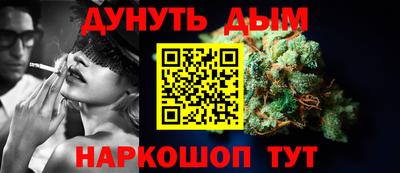 винт Ликино-Дулёво