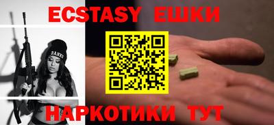 каннабис Ливны
