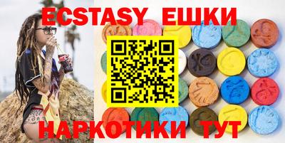 каннабис Ливны