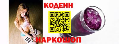 каннабис Ливны