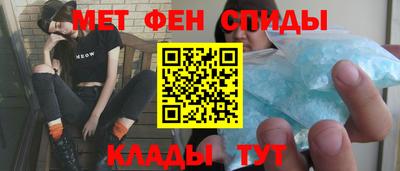 винт Ликино-Дулёво