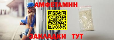 каннабис Ливны