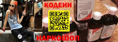 винт Ликино-Дулёво