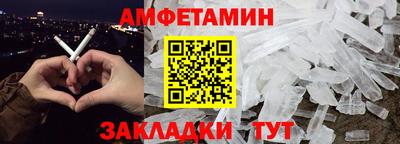 каннабис Ливны