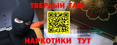 винт Ликино-Дулёво